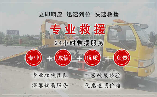 仁寿汽车送柴油